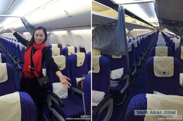 Девушка прождала 10-часовую задержку рейса и в итоге полетела на пустом самолете