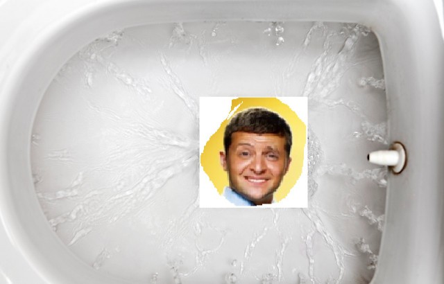 Немного о голосовании рублем