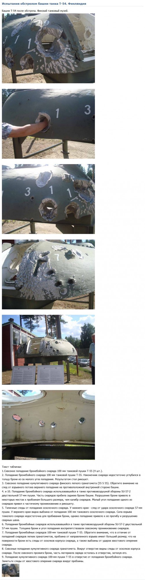 Wargaming 34