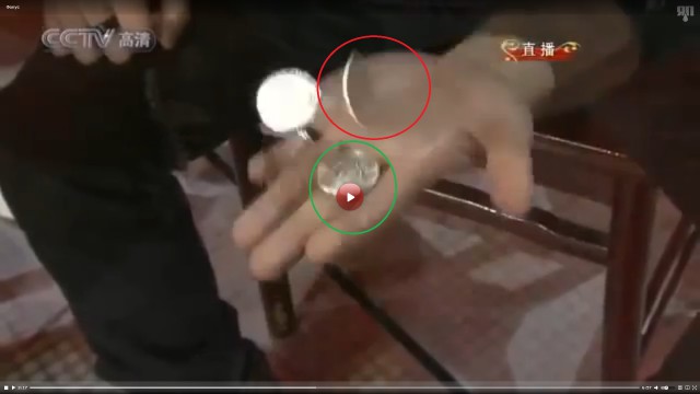 Как он это делает?