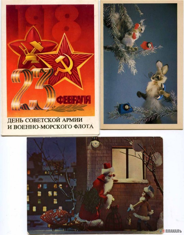 НОСТАЛЬГИЯ, детство и молодость, поколение 80х