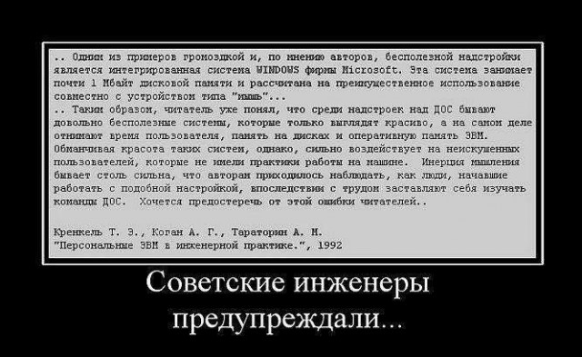 Подборка интересных и смешных картинок