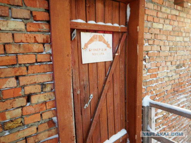 Легковушка на мысе Челюскина