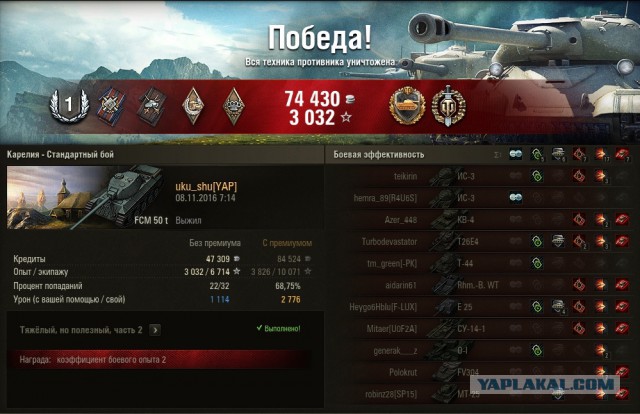 Wargaming 40