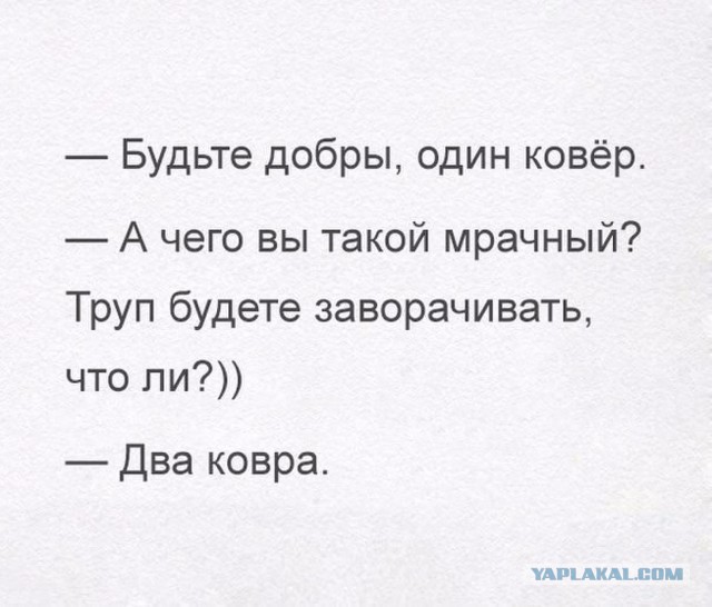 Картинки, интересные и веселые