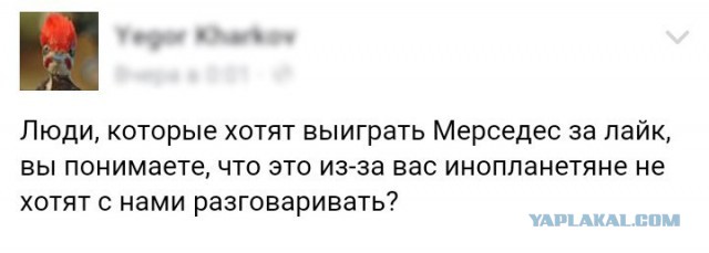 Почему с нами не контактируют высокоразвитые цивилизации?