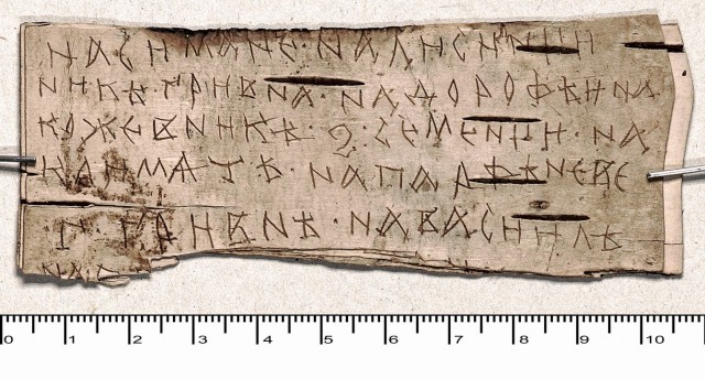 Славянская письменность 3700 лет назад. Одно из величайших открытий ХХ века, которое замалчивается