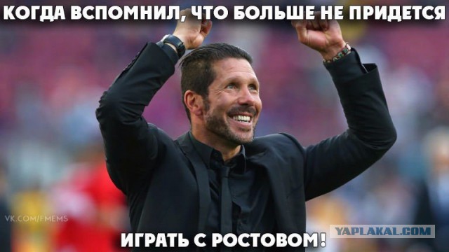 Футбол Чемпионат России 2016-17. Кубок России,РФПЛ,ФНЛ. Часть VIII