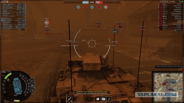Armored Warfare