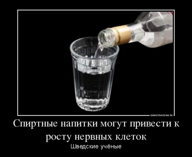 Все друг друга поняли (Смехопанорама)