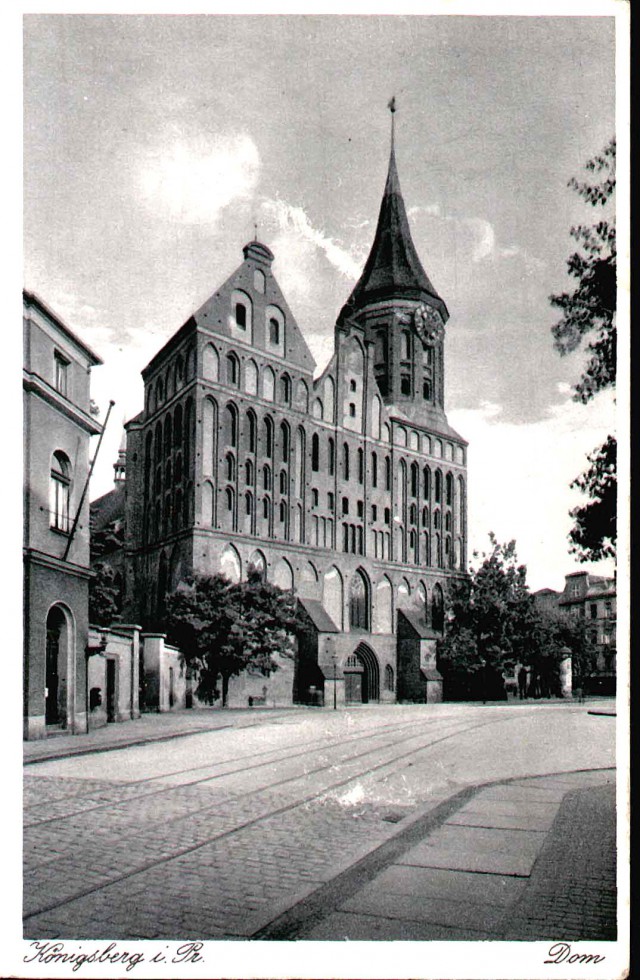 Калининград