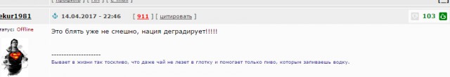 Две вещи одинаковой массы.