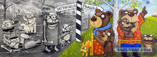 «Порнография от живописи». Художник Вася Ложкин о своих картинах и критике