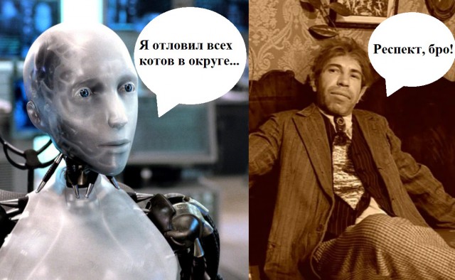 Дуэли. Архив