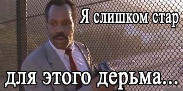 Wargaming 50! Пыщ пыщ, пробил! Урааа!