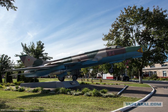 558-й Авиационный ремонтный завод