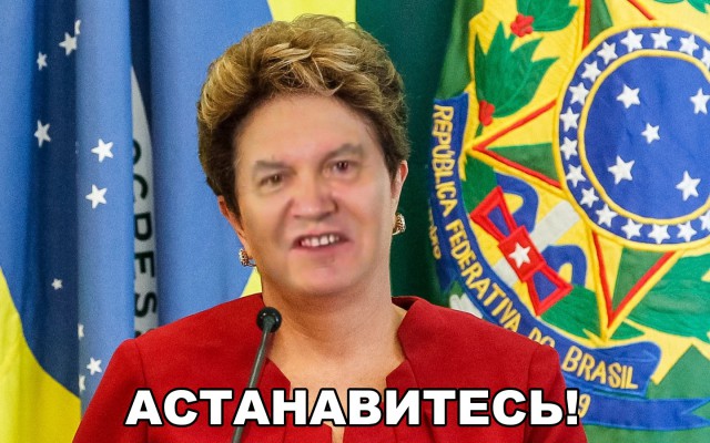 "Дочь Шварценеггера" заявила, что ее изнасиловали на съемках фильма "Правдивая ложь"