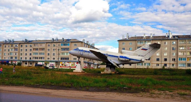 Котлас авиабилеты купить недорого авиабилет ташкент москва