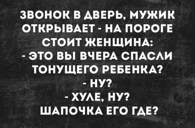 Пасхальные приколы и маразмы
