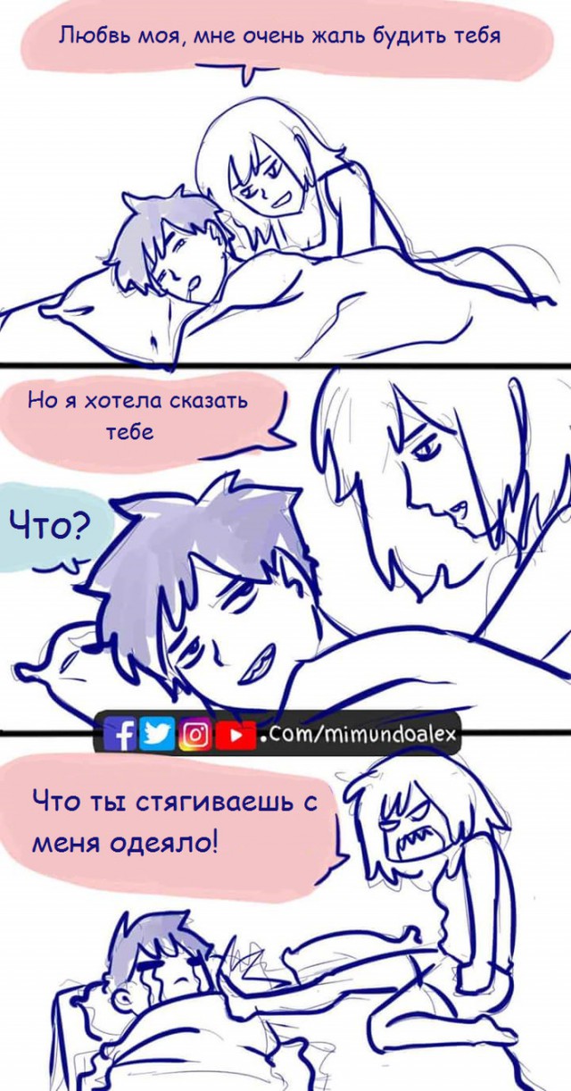 Подборка картинок