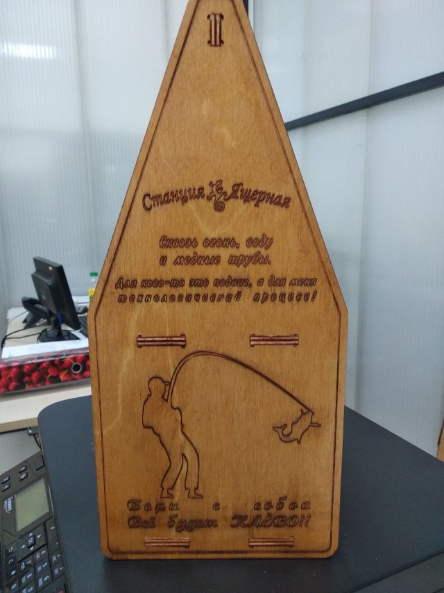 Начинающим самогонщикам