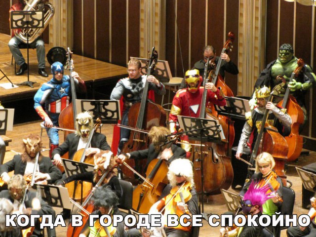 Нестандартный юмор