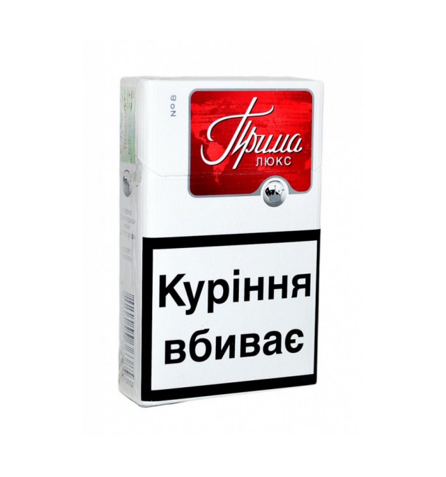 Мифы Древнего СССР