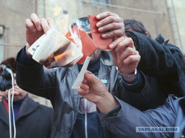 Надеюсь, многие из Единой России поступят так же