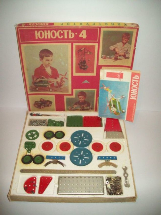 Детские площадки: В Советском Союзе было лучше