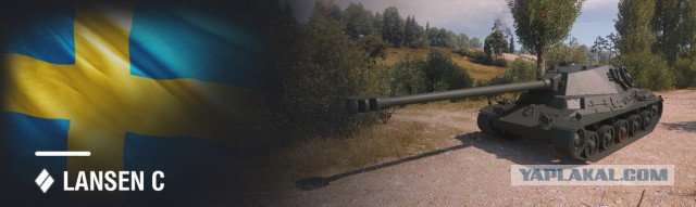 Wargaming 55