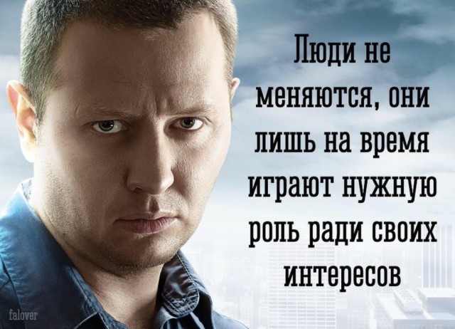Немного картинок в эту субботу