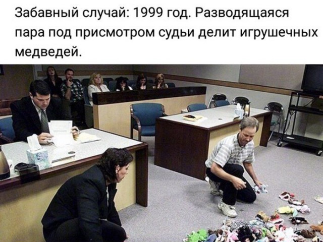 Улыбки ради