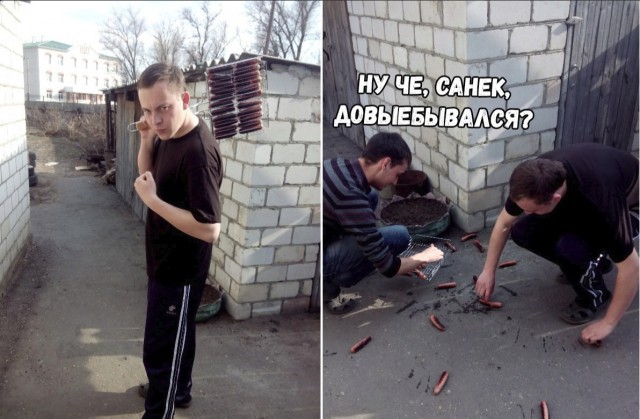 Нестандартный юмор