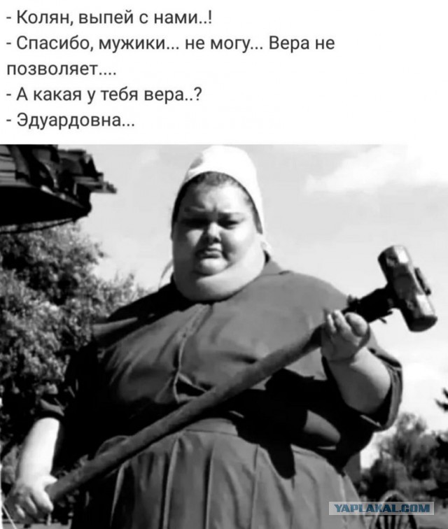 Картинки с текстом