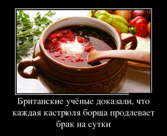 Давным-давно такое называлось ДЕМОТИВАТОРЫ