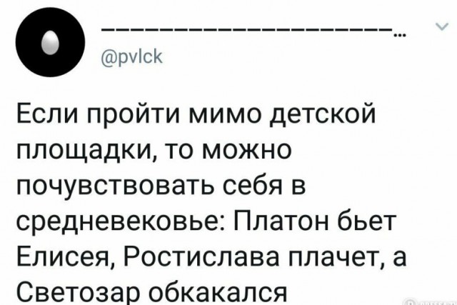 Картинки с надписями, истории и анекдоты