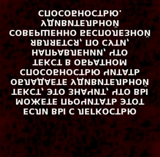 Немного картинок с надписями и без - 8