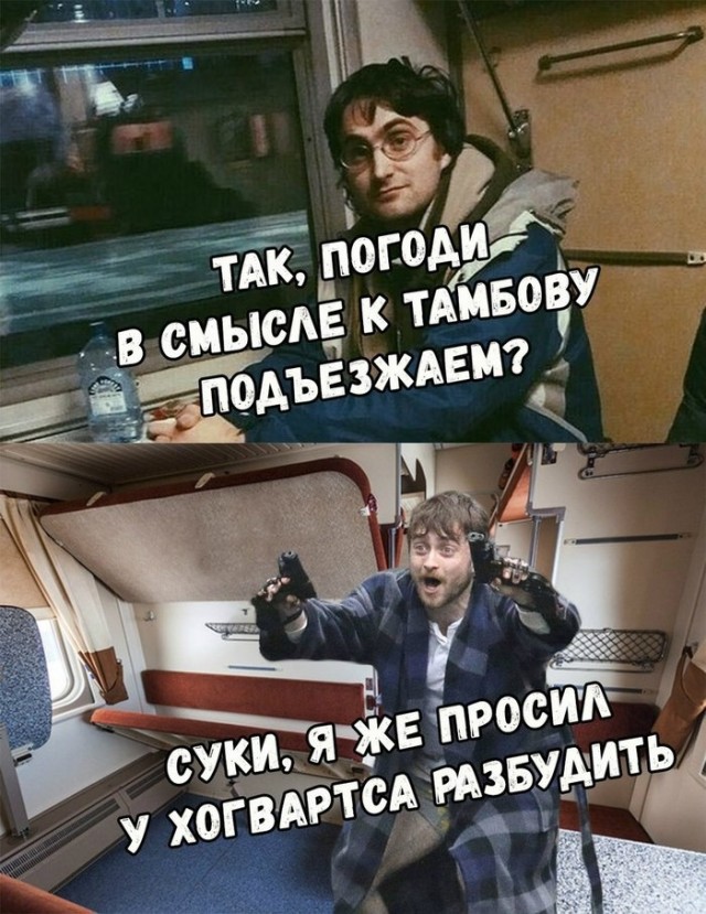 Немного картинок с надписями и без - 28