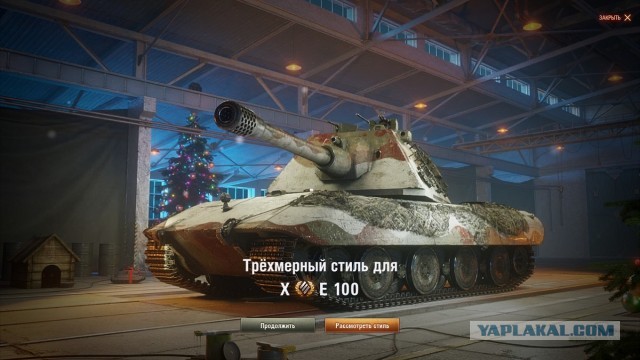 Wargaming 58