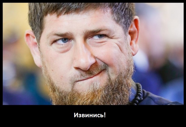 Ну вот теперь, мы точно Россия!