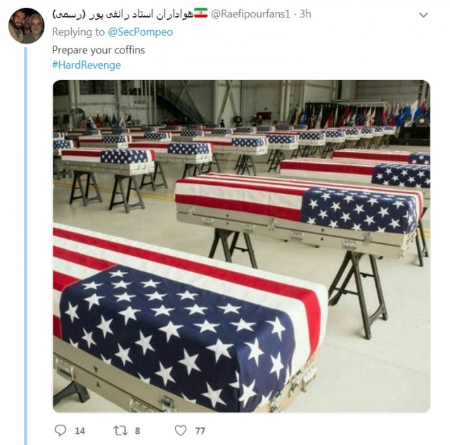Трамп лично отдал приказ на убийство главы иранского спецназа