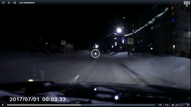 Даже скорость не снизила перед переходом. Мурманск