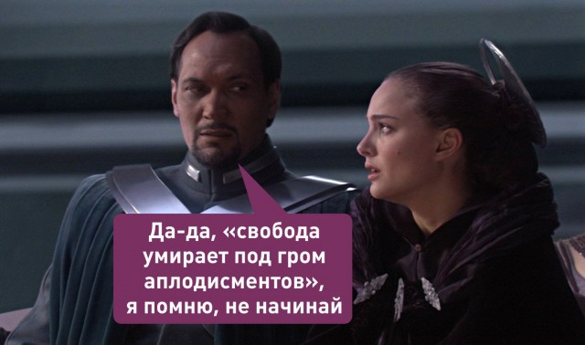 В Госдуме заявили о «тяжелейших последствиях» без поправки Терешковой