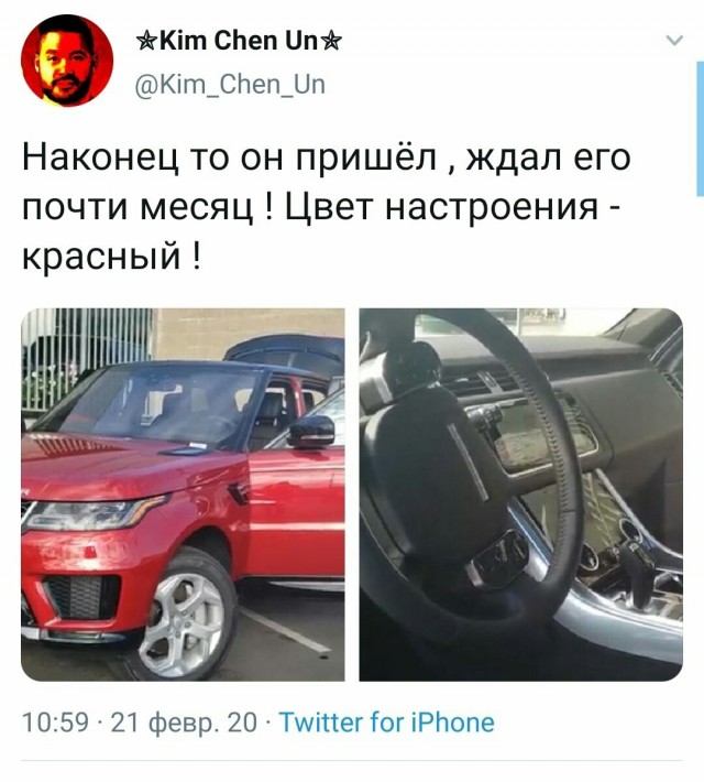 Народ сказал СССР «Да», «общечеловеки» сказали «Нет»