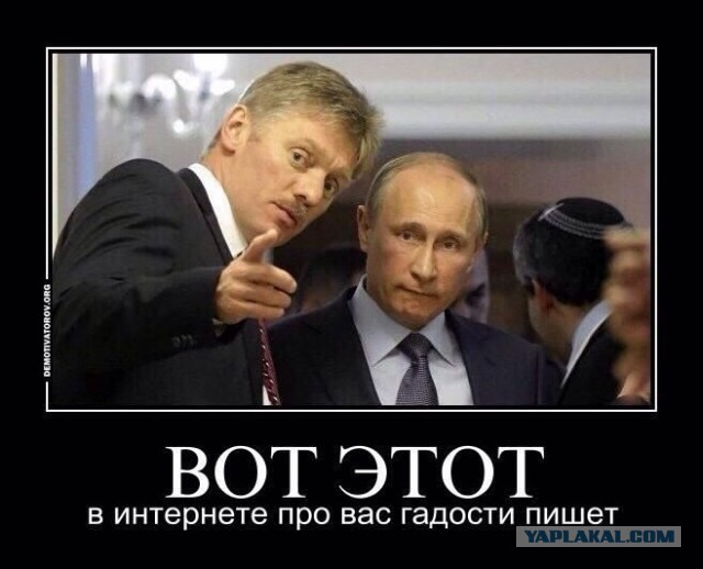 Теперь меня оштрафуют или посадят?