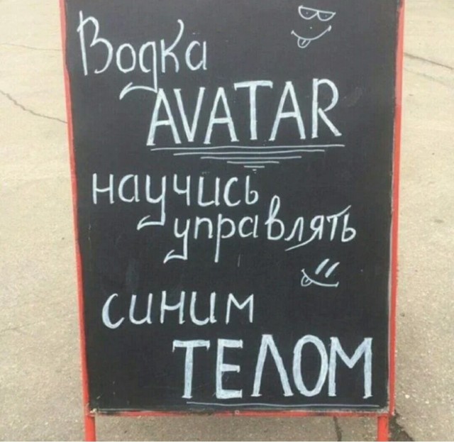 Немного картинок для настроения 113