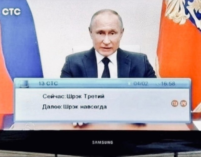 Конституция. Итоги