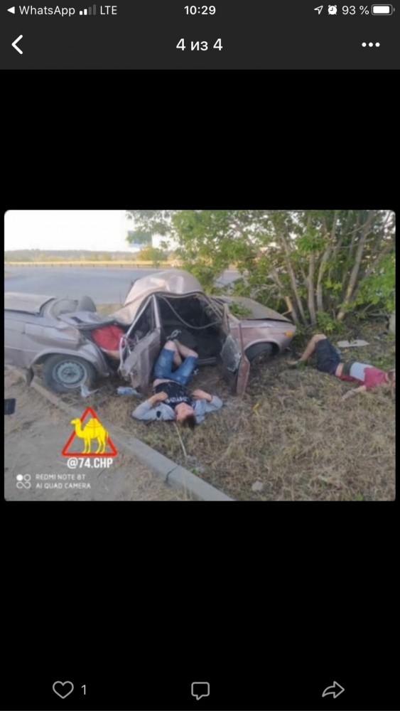Пьяные малолетки, разбившиеся на «шестёрке» в Копейске, сняли на видео полицейскую погоню за ними и само ДТП