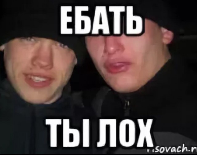 В Башкирии приговорили к 5,5 годам парня, который будучи школьником по приколу вступил в ИГИЛ