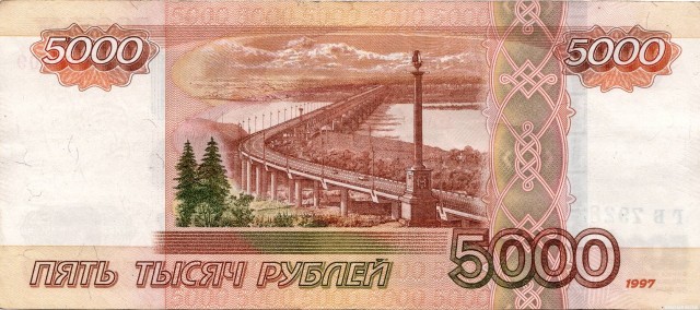 Хабаровск, не сдавайся!